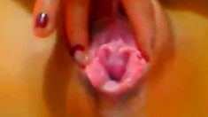 Japanese Rosebud Pussy Close-up